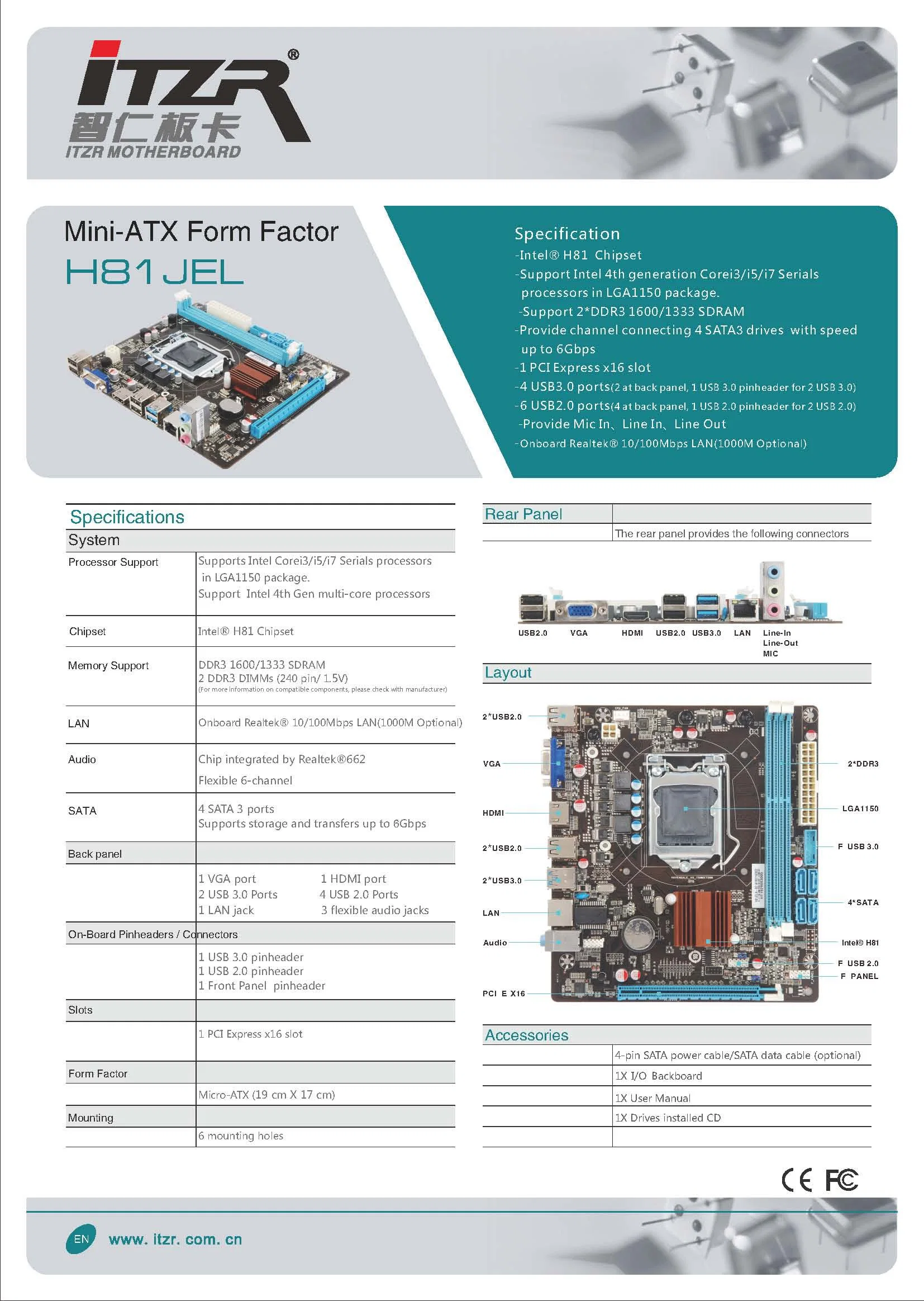 Esonic PC Mainboard H81 Jel, Support LGA1150 CPU, Gaming Funs Best Chocies H81motherboard