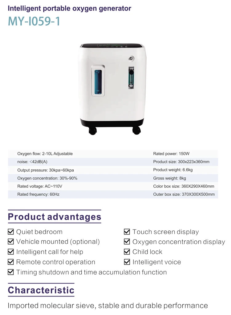 Mi-I059h-1 China Proveedor Médico Concentrador de Oxigeno 10 Litros de la máquina oxigenador concentrador de oxígeno médico 10 L