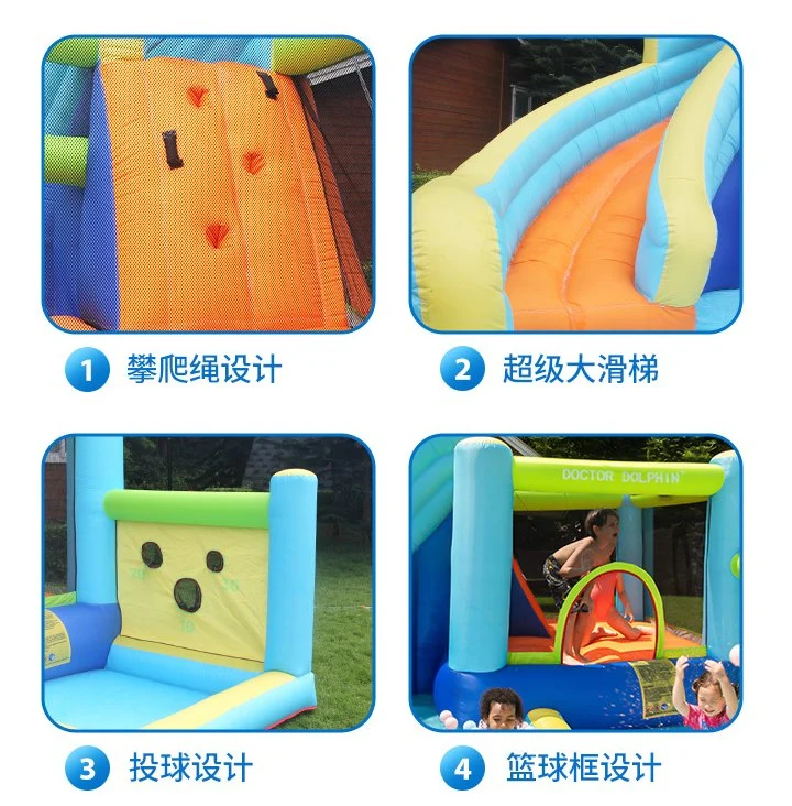 Children's Bouncy Castle Inflatable Water Jumping Bed Indoor and Outdoor Small Trampoline