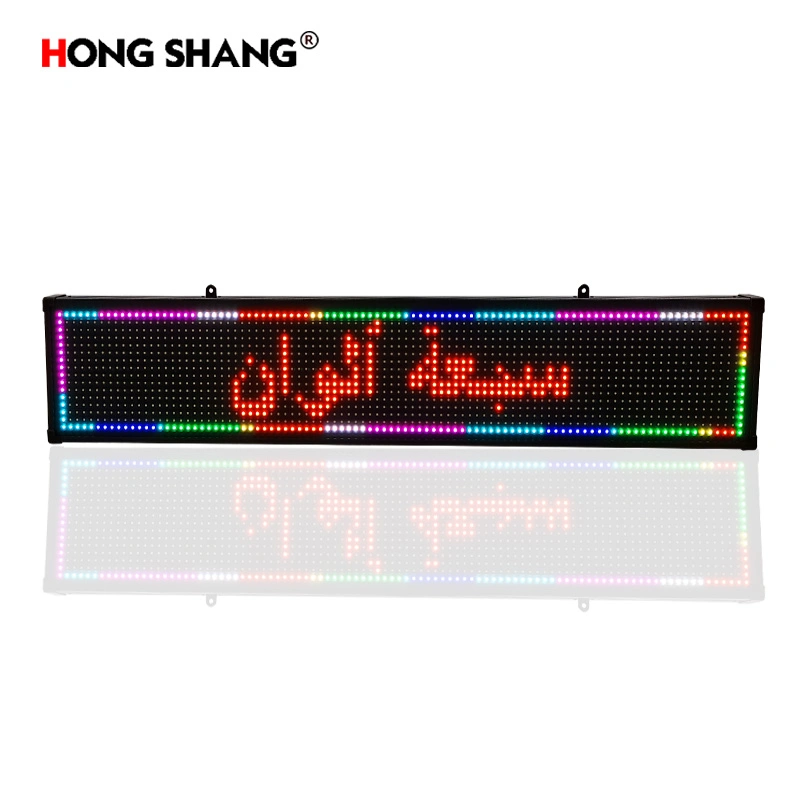 Indoor and Outdoor Full Color Small Size Advertising Screen Module