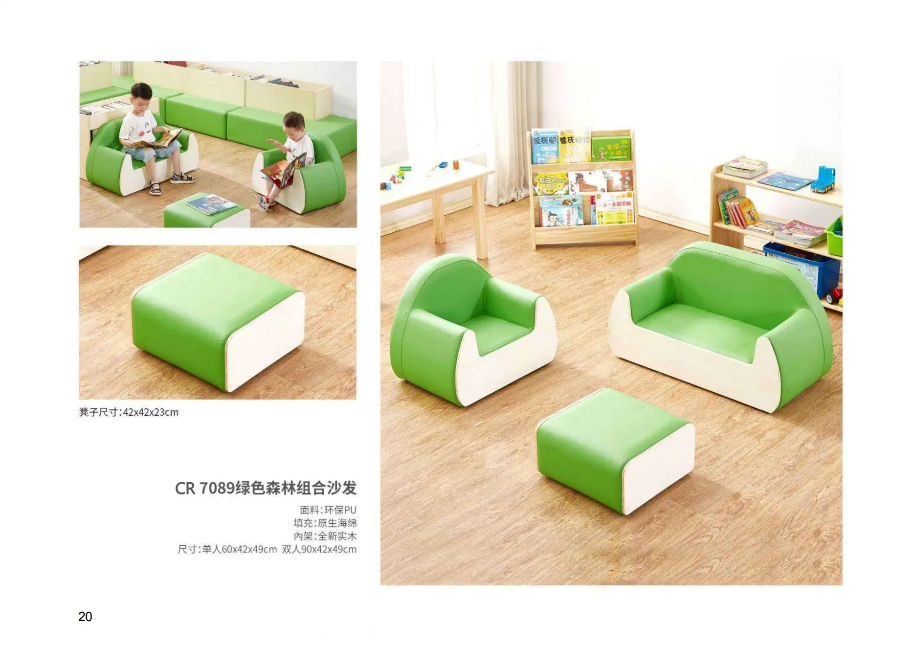 Leisure Home Living Room Furniture Modern Fabric Leather Sofa, Day Care Center Sofa, Cute and Beautiful Cartoon Sofa, Nursery School Sofa