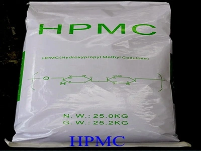 توريد المصنع الإسمنت الجيوبولمرات Mixed HPMC CMC السليلوز