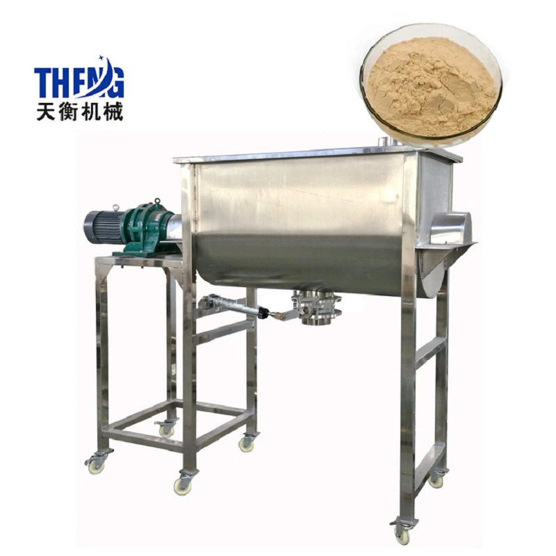 High Quality Vertical High Speed Powder Mixer Vertical Dry Powder Cone Mixer