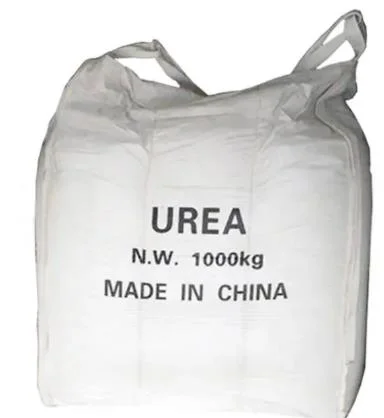 Fabricante de fertilizantes, la urea (revestimiento) (45% de N) N46 (46% de urea N) para la Agricultura