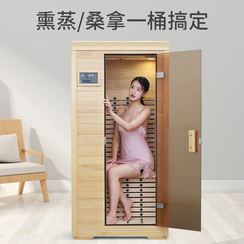 Manufacturer Newest Wooden Far Infrared Sauna Room Indoor