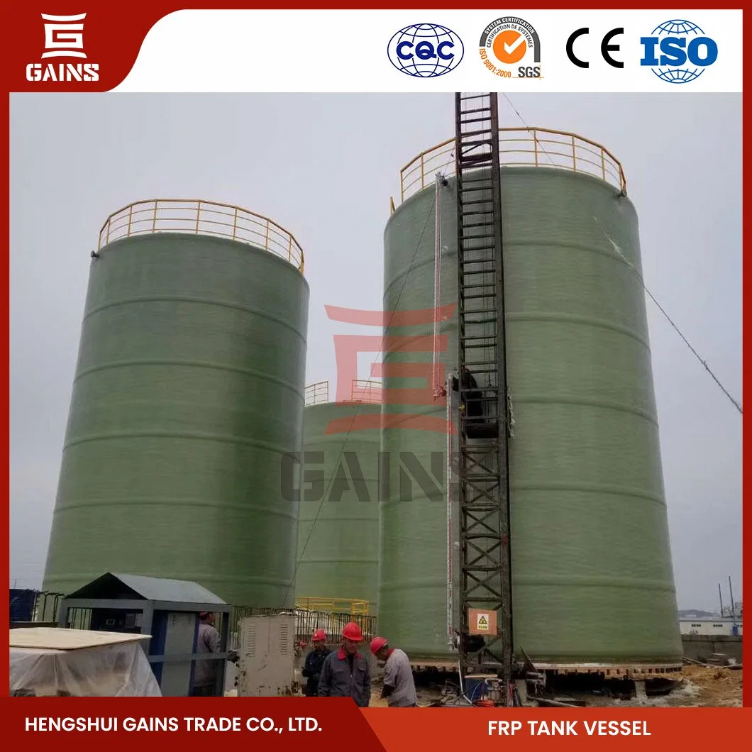 Gains Filament Winding GRP FRP Horizontal Vessel Container Fabricators China Large Field Wound FRP Storage Tank