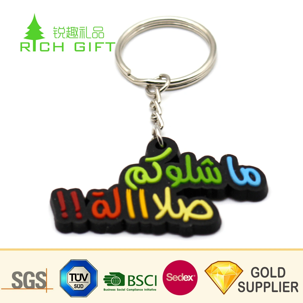 High quality/High cost performance  Custom Shape Promotional Rubber PVC 3D Airplane Keychain Manufacturers in China