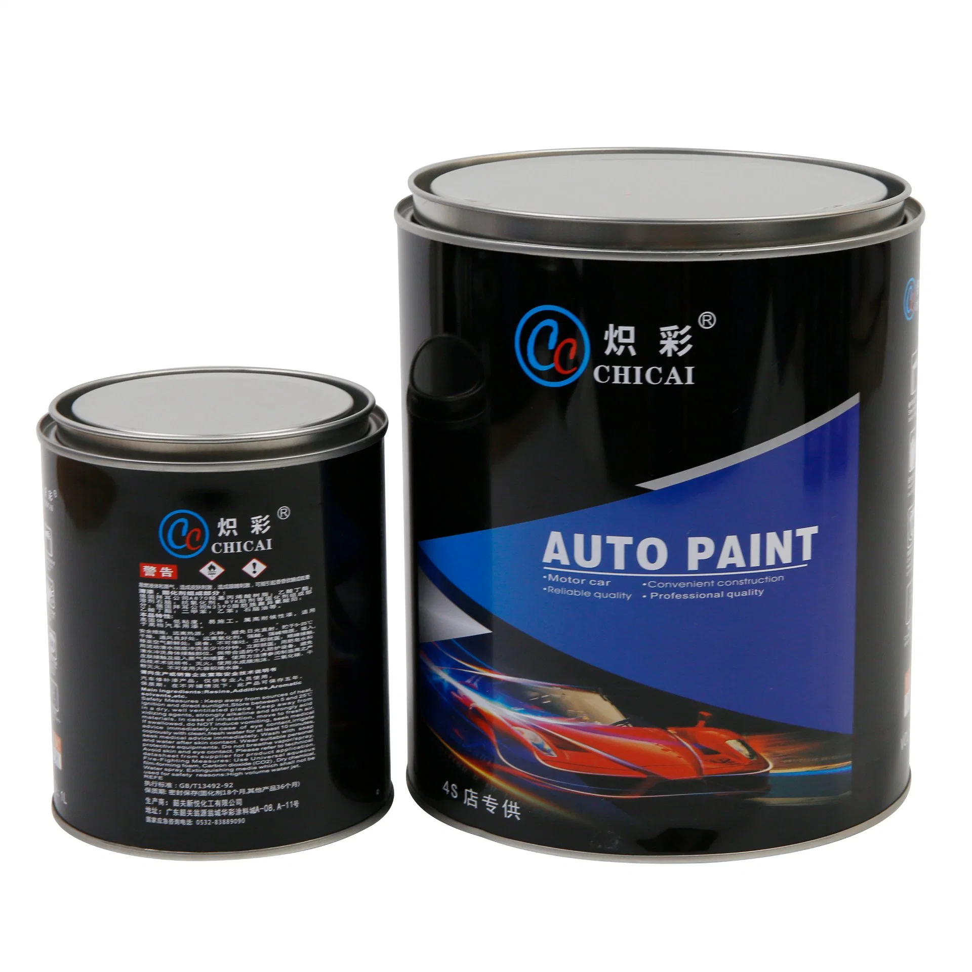 Un secado rápido 1K negro puro de reparación de arañazos de la pintura de coche