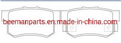 High quality/High cost performance  Auto Car Parts Brake Pad for Honda Accord D5066/a-260wk