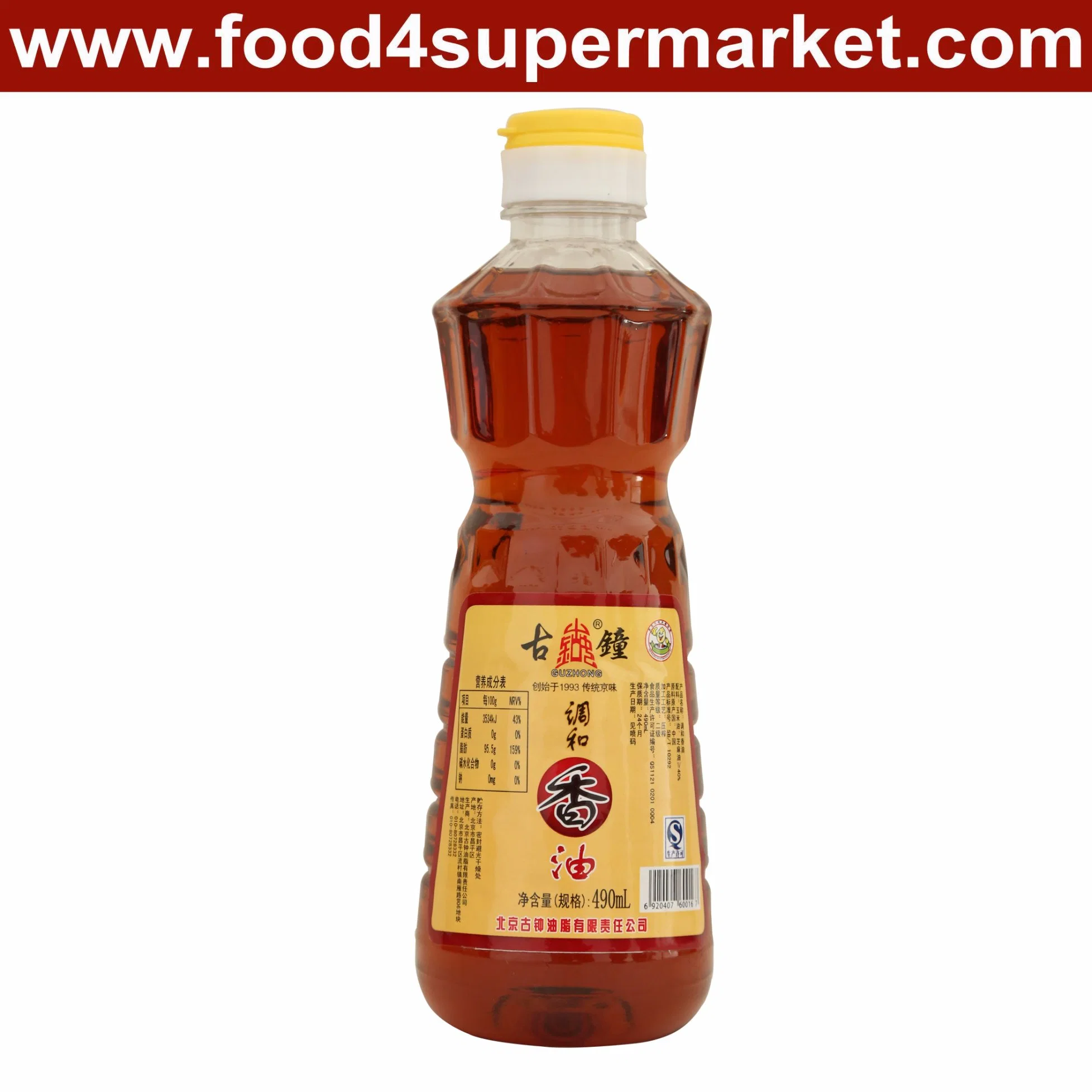 Sesame oil 325g (in bottle)