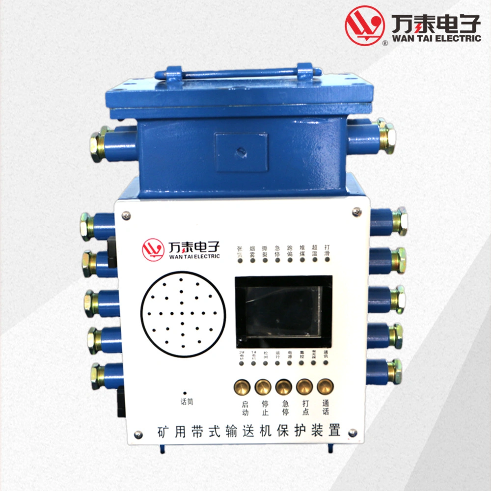 Electrical Control Series for Coal Mine Conveyor