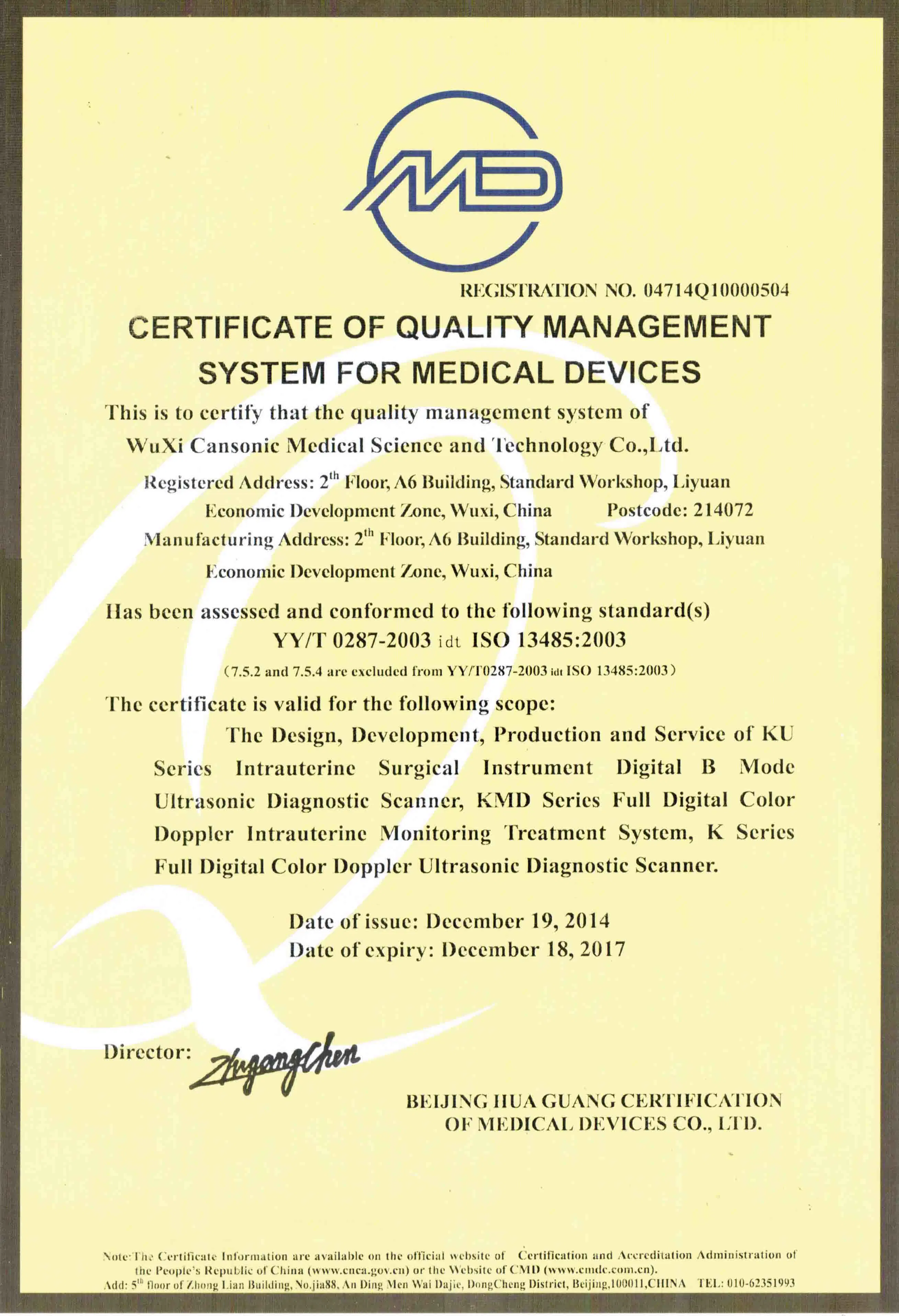 Trolley Ultrasound Scanner in Wuxi Cansonic