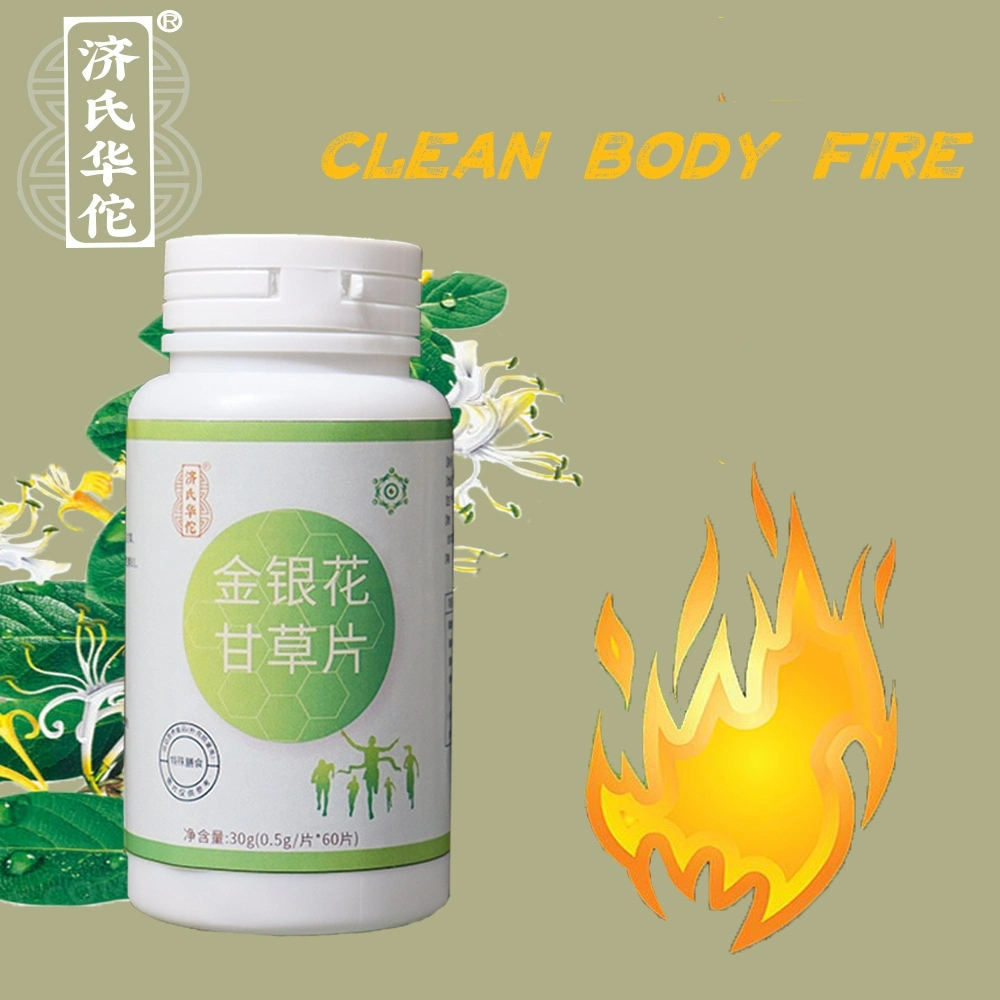 Chinese Herbal Medicine Extract Pills Health Care Vitamin Food for Печень