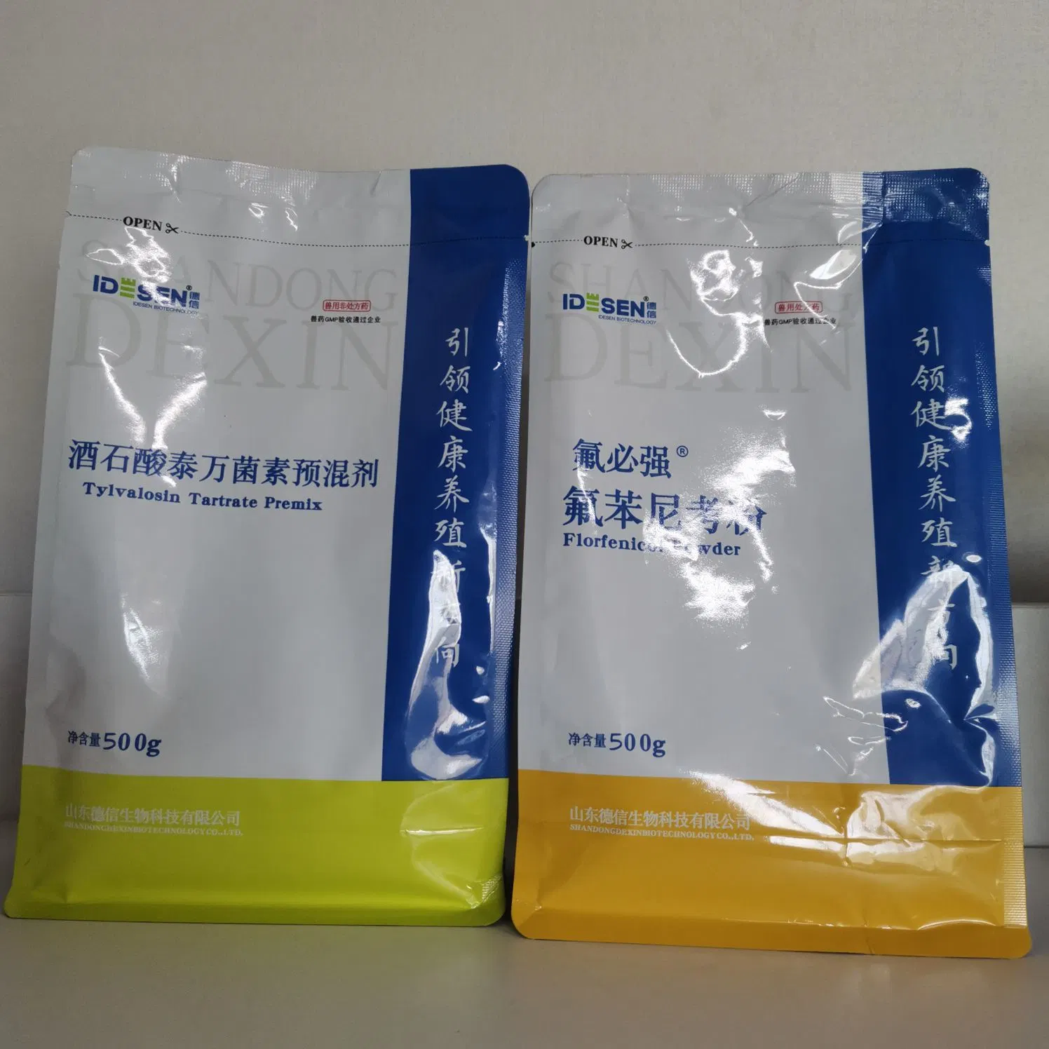 Quick-Acting Veterinary Medicine Mixed Feed Additive Xingu Saccharicter-Penin Use for Animals