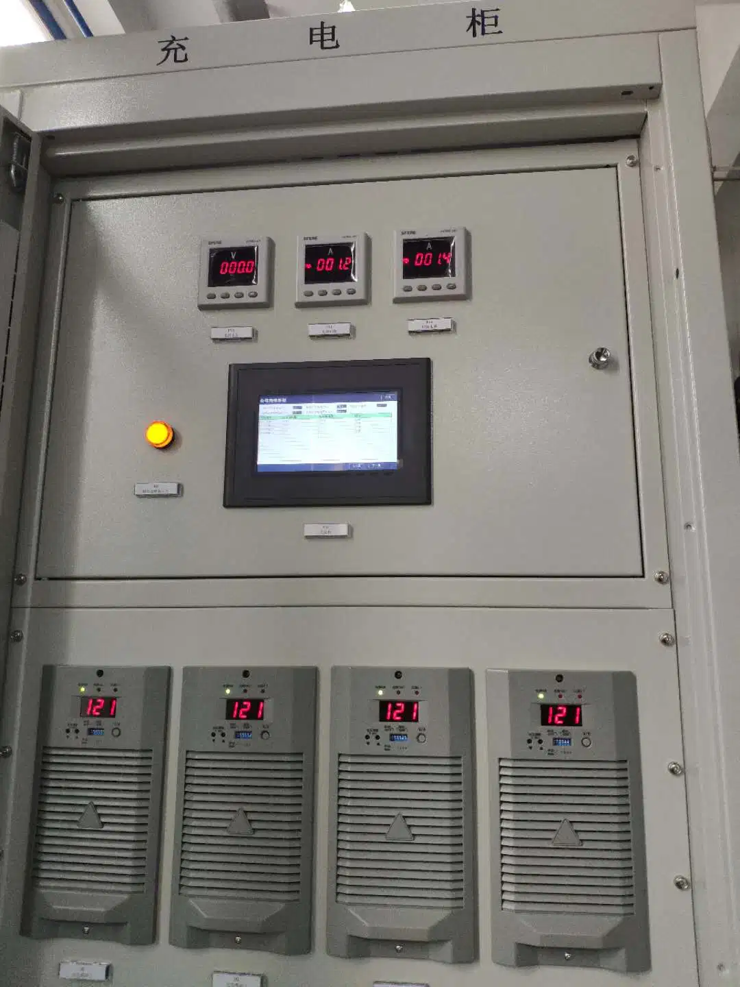 110VDC-220VDC System Output Current Class: 30A ~ 300A