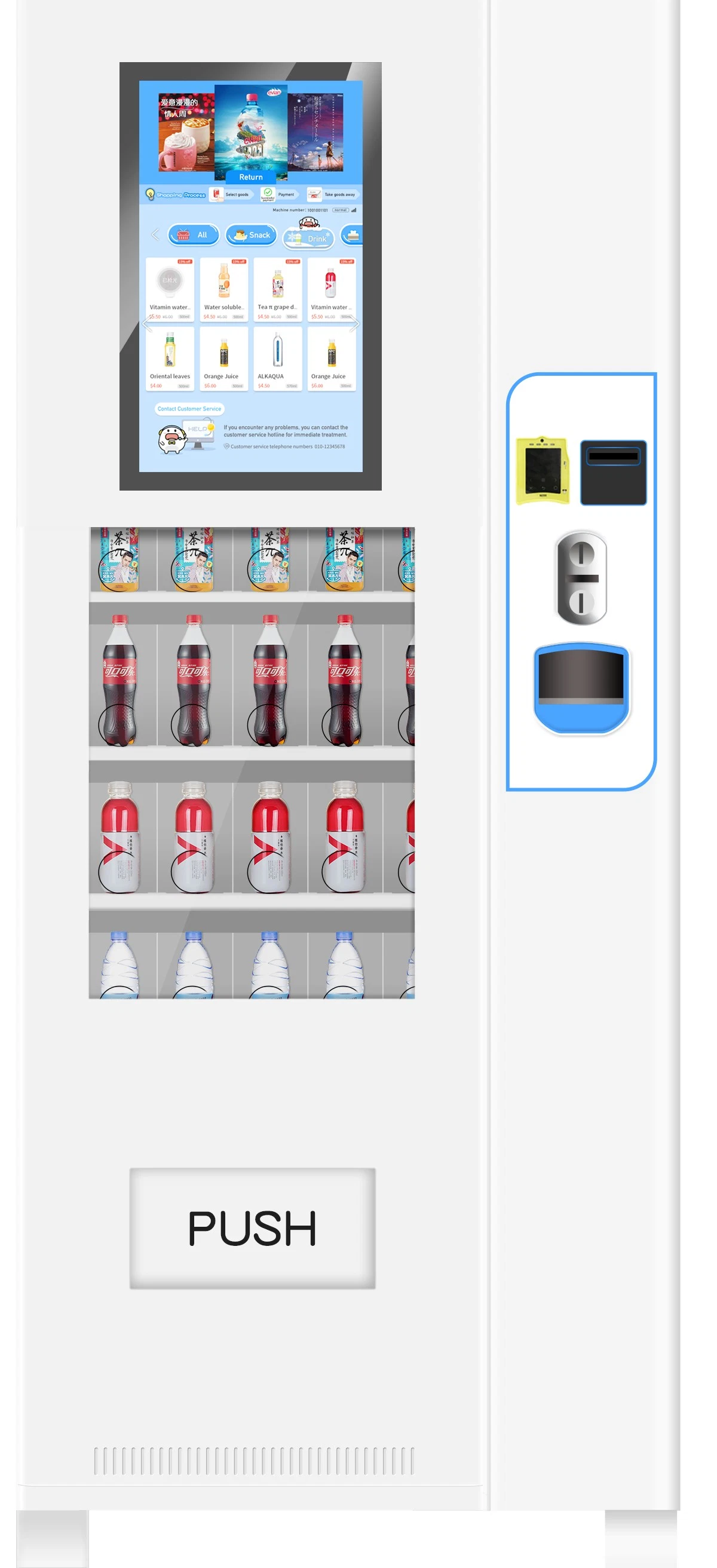 Mini Machine distributrice avec 21,5 pouces à écran tactile