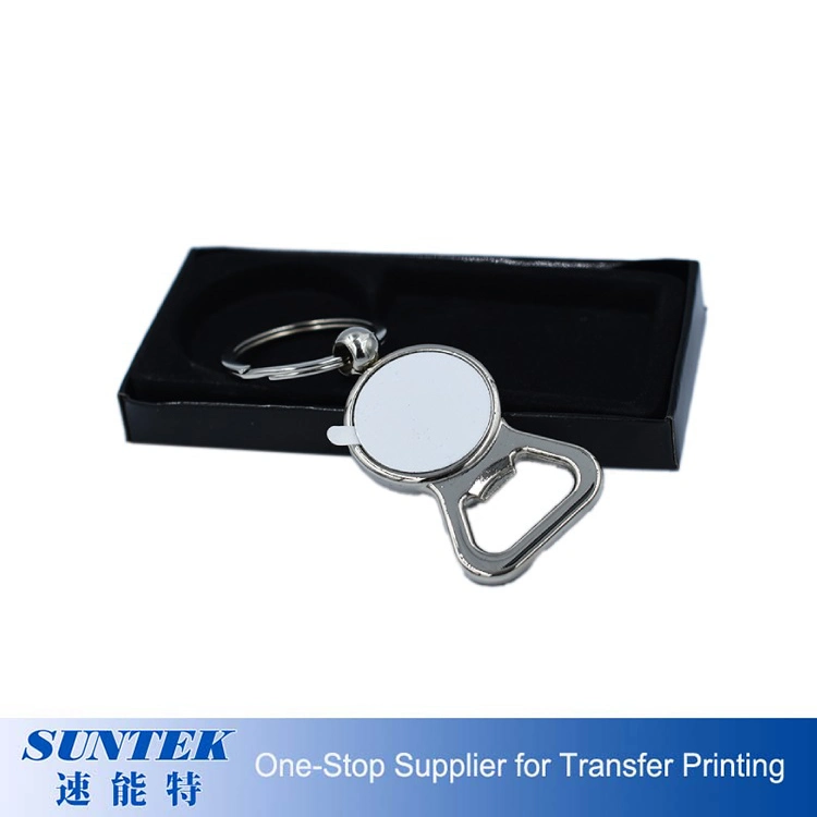 Single Side Sublimation Metal Keychains with Aluminum Sheet Insert