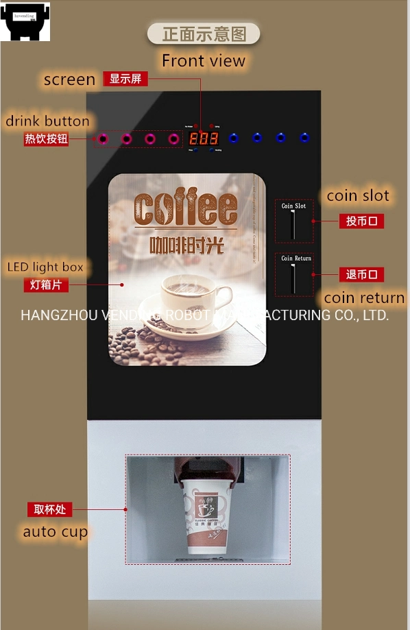 LED Light Advertising Box 5 bebidas frías máquina expendedora de café instantáneo Máquina WF1-303V-D.
