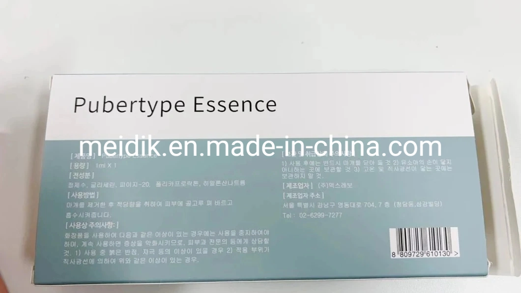 Factory Price Korean Pcl Collagen Injection Pubertype Essence Pcl Polylactic Acid Injection for Wrinkles Removal Eye Area Face Volume Baby Face More Younger