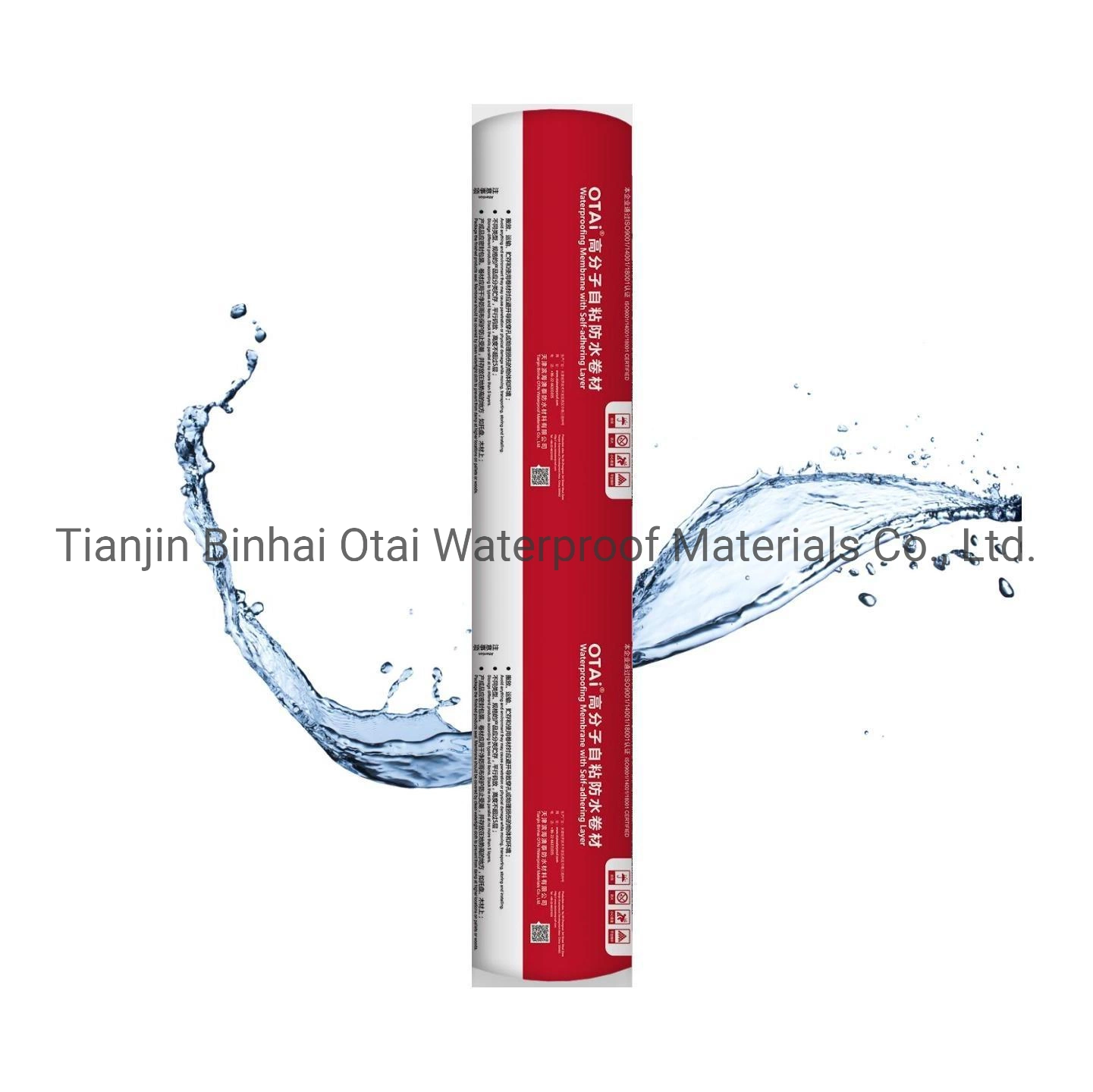 Impermeabilizante HDPE Waterproof Membrane Self Adhesive Waterproof Material