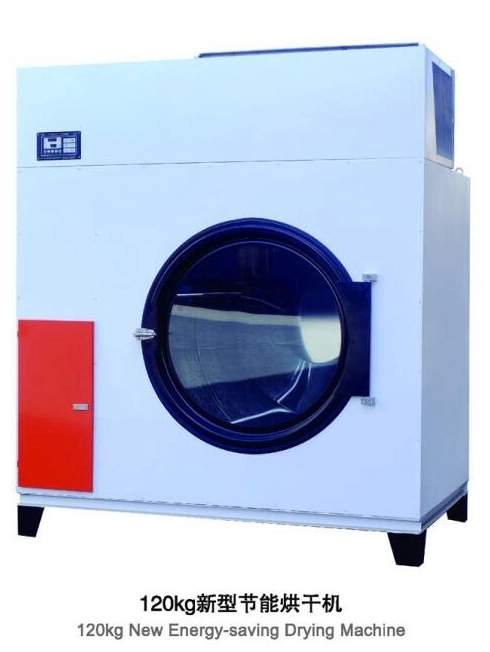 Electric Heat 15kg Hotel Washer, Clothes Drying Machine, Leather Drying Machine