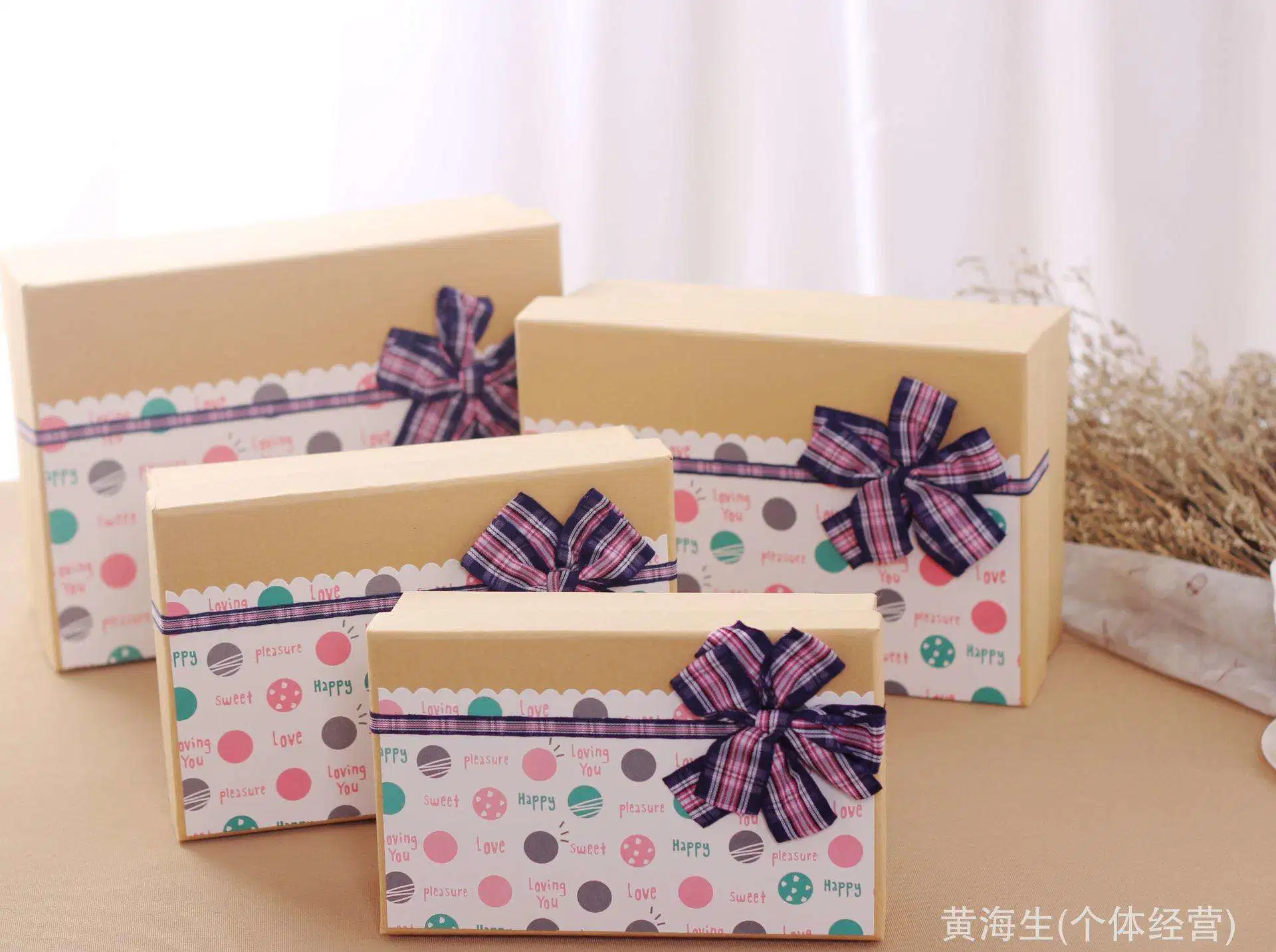 Special Cardboard Paper Boxes for Jewelry Packing (FLB-9309)