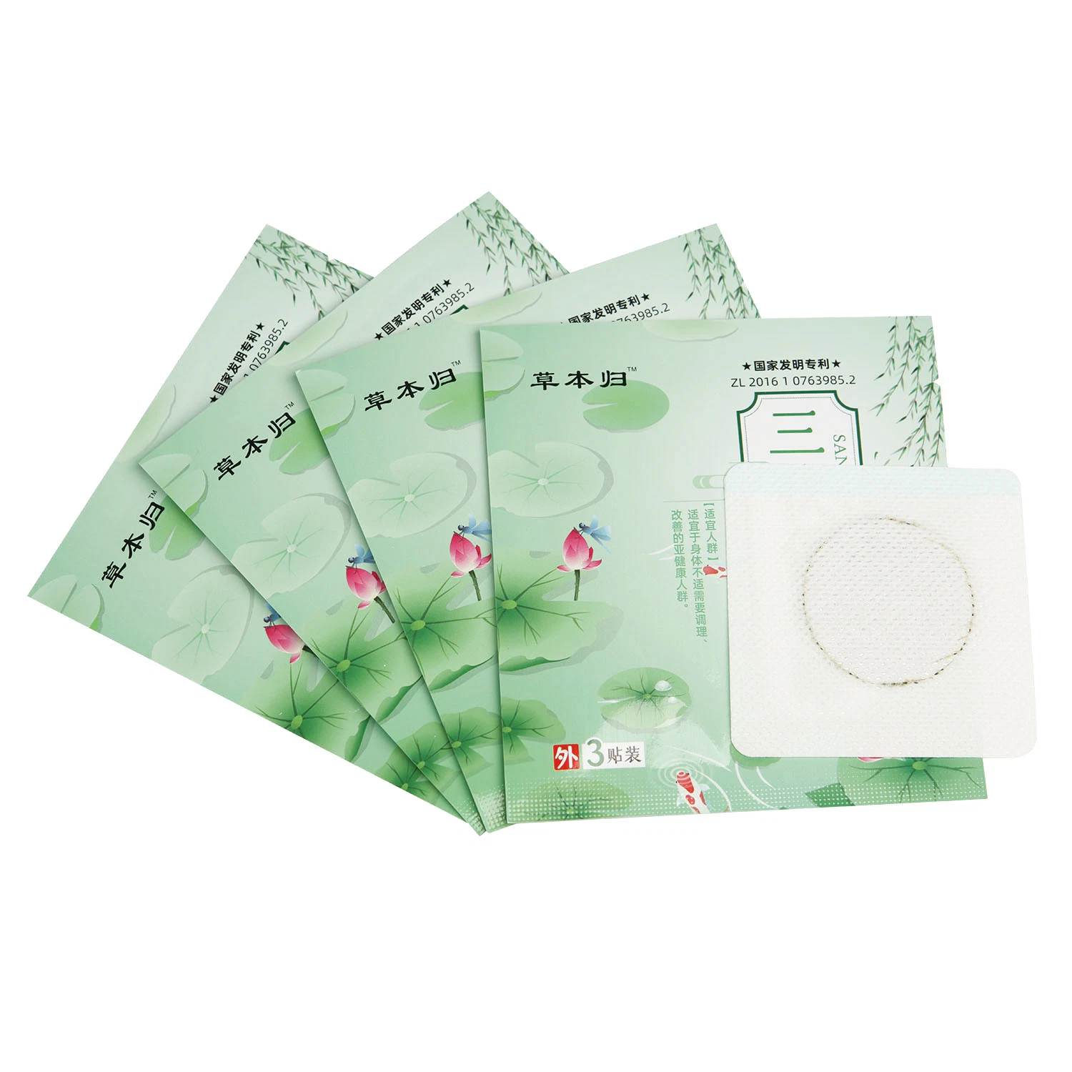 OEM Customization Chinese Herbal Honey Safety Paste Summer Health Patch