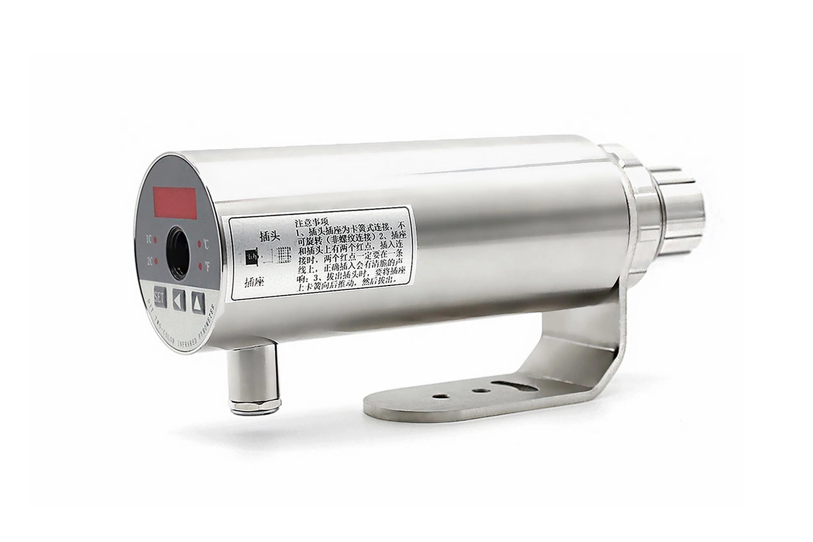 Online Non-Contact Industrial Infrared Thermometer Through 2-Color Measuring for Molten Steel