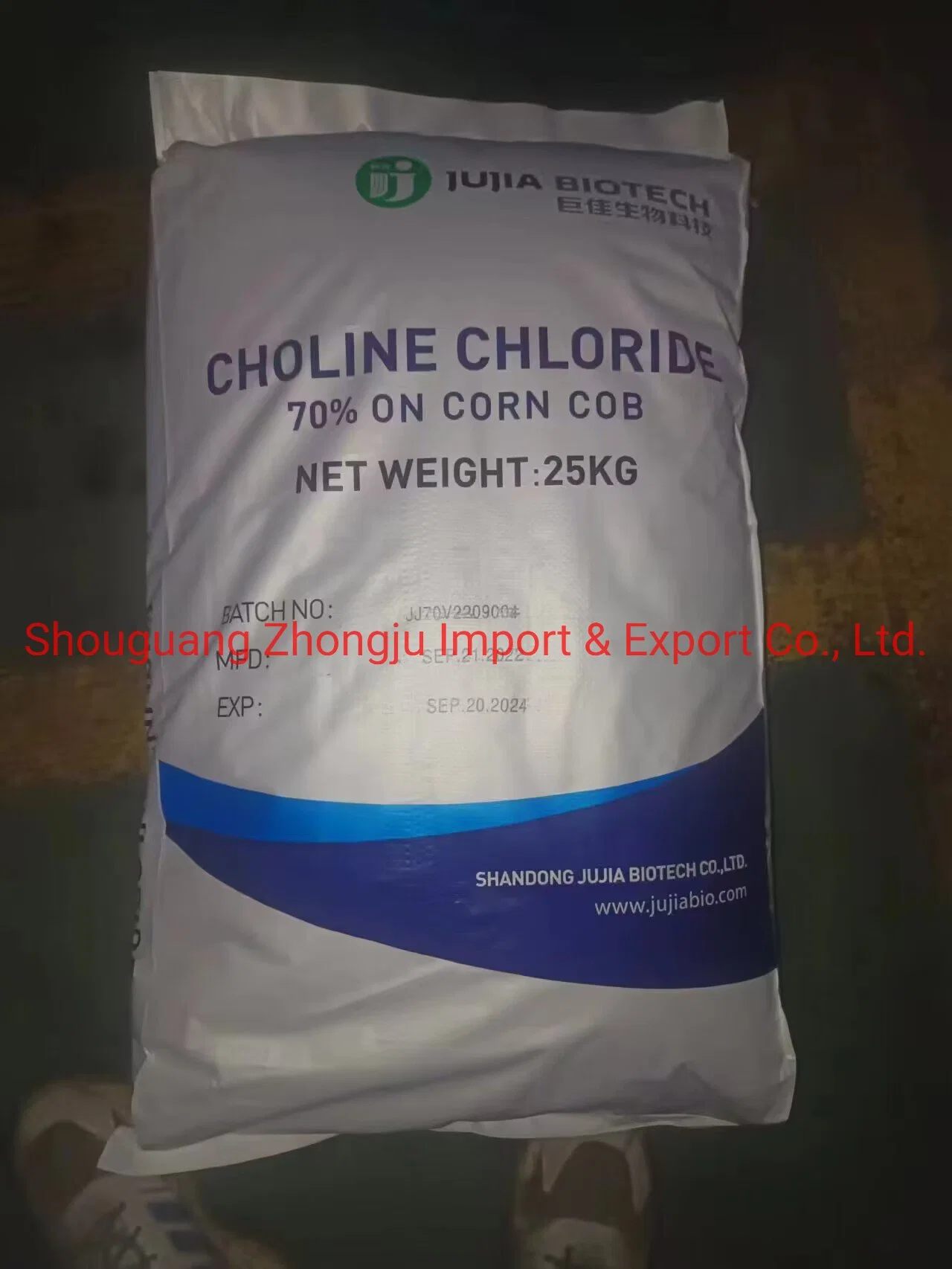 Aocter/Jujia/Havay Brand Corn COB 60% 70% Flexitank Choline Chloride for Feed Additives