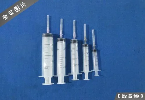 Disposable Sterile 3-Part Syringe 1ml-50ml