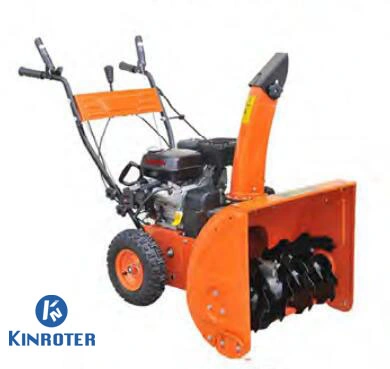 Gasoline Series Power Snow Machine Engine 5.5HP 6.5HP 9HP 11HP 13HP Snow Thrower