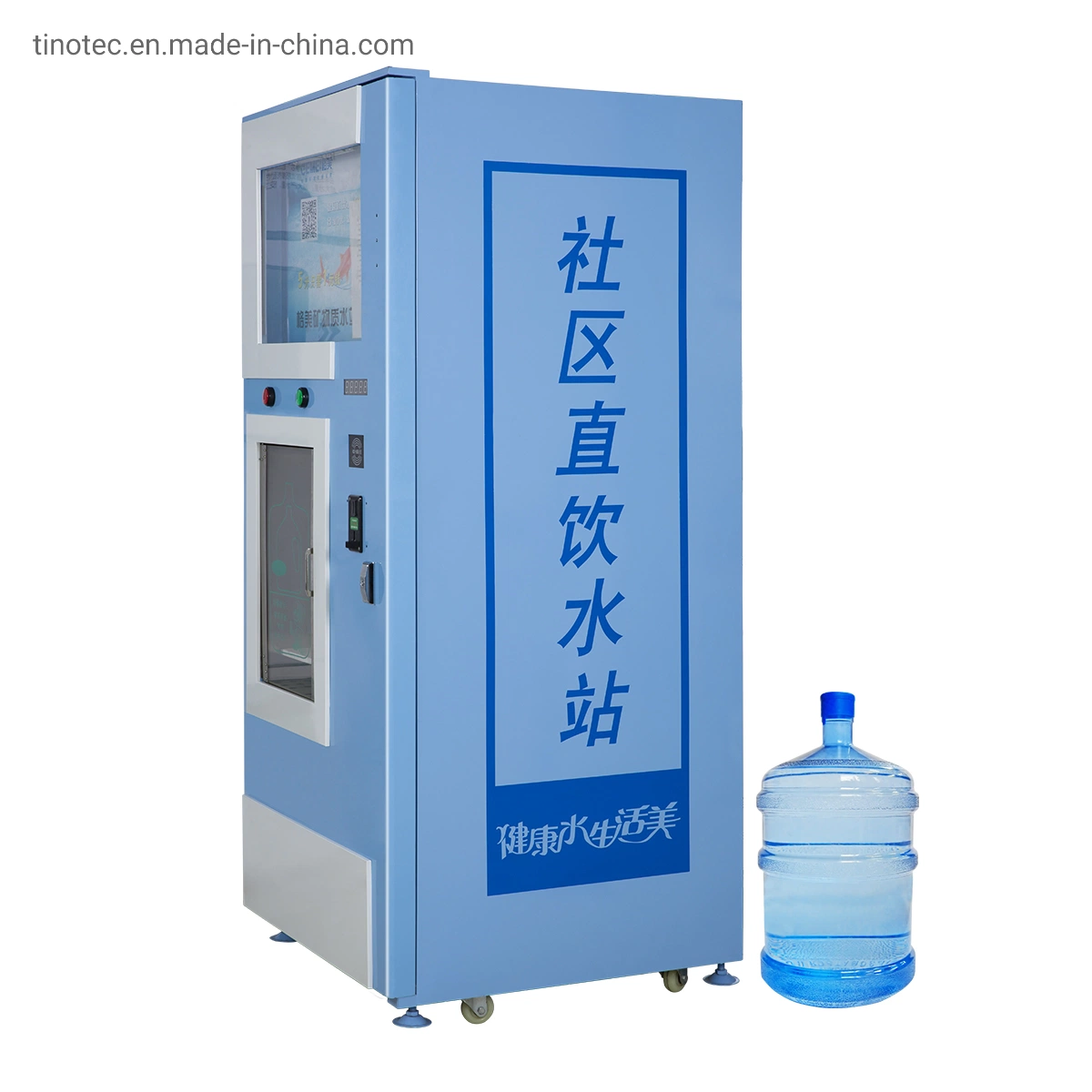 400GDP Reverse Osmosis Water Vending Machine