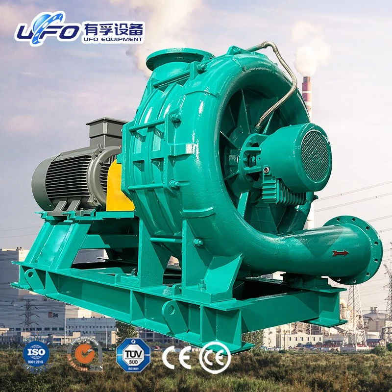 C65-1.3 High Efficiency Low Noise Multistage Centrifugal Blower China Manufacturing Coal Washing Centrifugal Blower