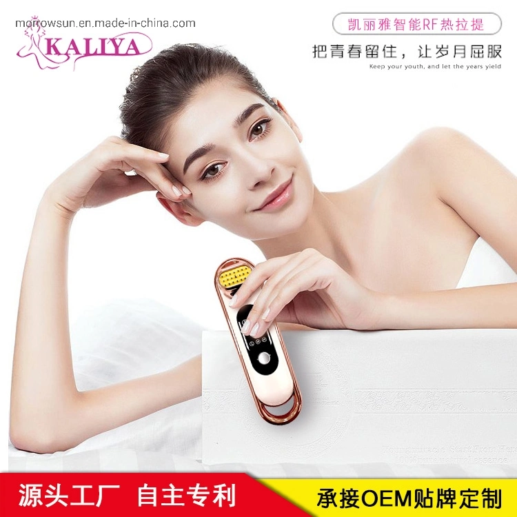 Wireless Smart Radio Frequency Intelligent Temperature Control EMS Beauty Device Skin Lifting Facial Massager