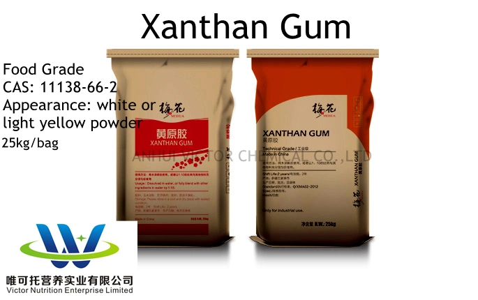 Fufeng Thickener Emulsifier Agent E415 Oil Drilling Grade 80 Mesh Xanthan Gum