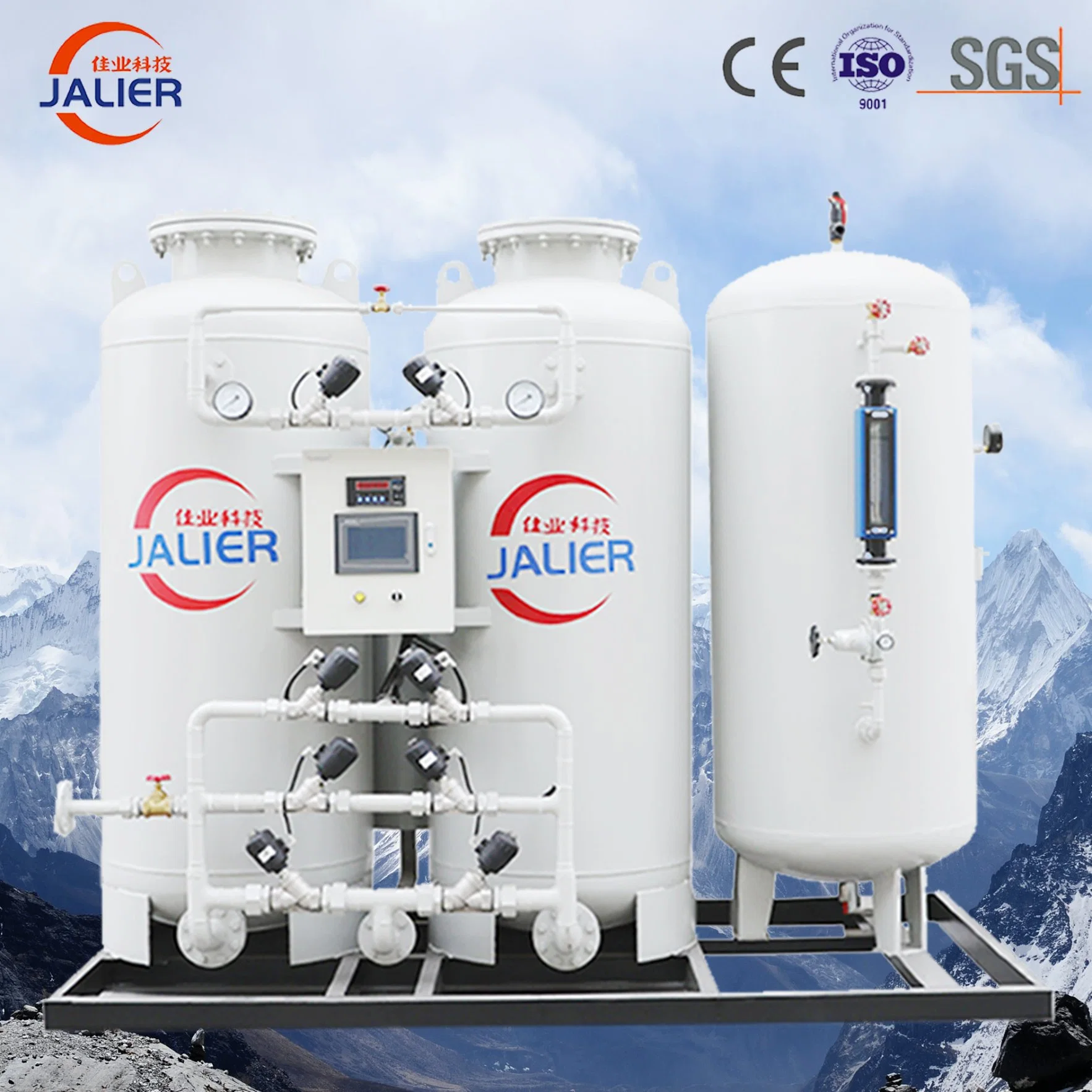 Oxygen Generator Plant Manufacturing Plant Zeolite Molecular Sieve Oxygen Concentrator Equipment