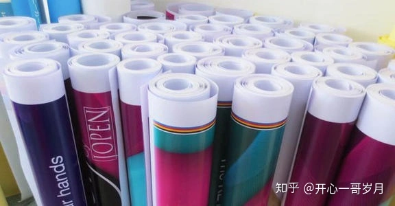 180g Water Resistance PP Film Grey Back Matt Digital Printing Banner Poster Board Paper PP Paper with High Density