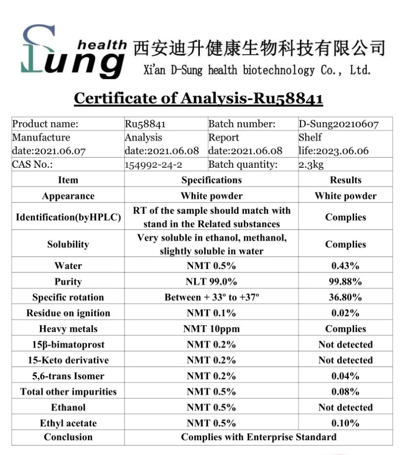 Сырье CAS 154992-24-2 Ru58841 лечение волос Ru58841 порошок Anti-Hairloss Ru58841