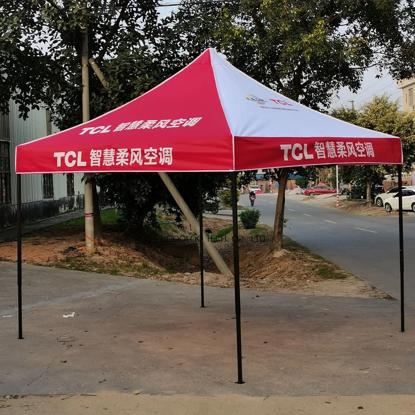 Événement extérieur recruter Exposition Promotion publicitaire parasol tente de renom Pergola