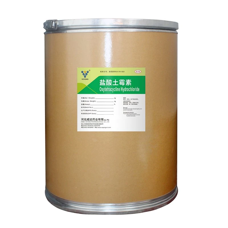 Veterinary Medicine API Doxycycline Hyclate CAS 10592-13-9 Wholesale/Supplier From Original Factory