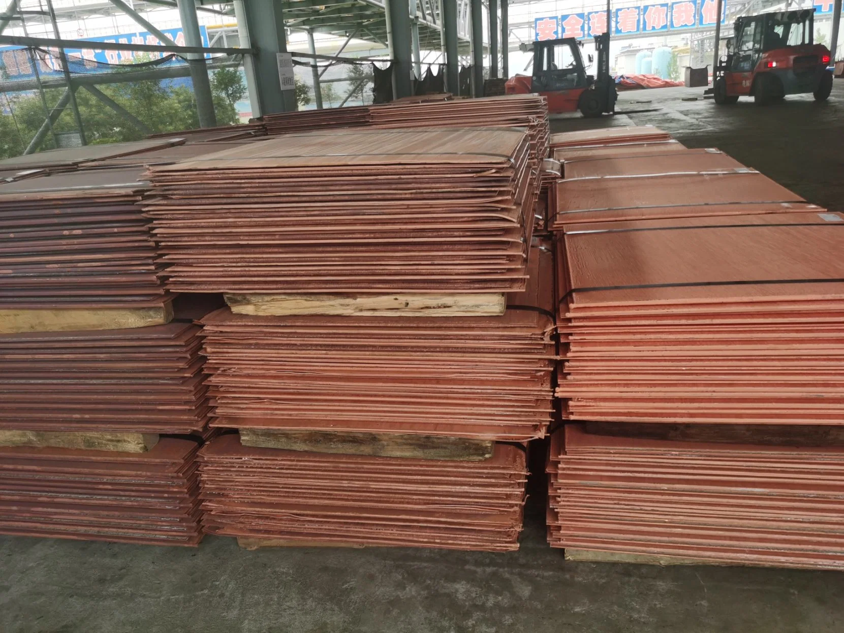 High Purity Copper Cathode, Copper Cathode, Electrolytic Copper Cathode, 99% Copper Cathode