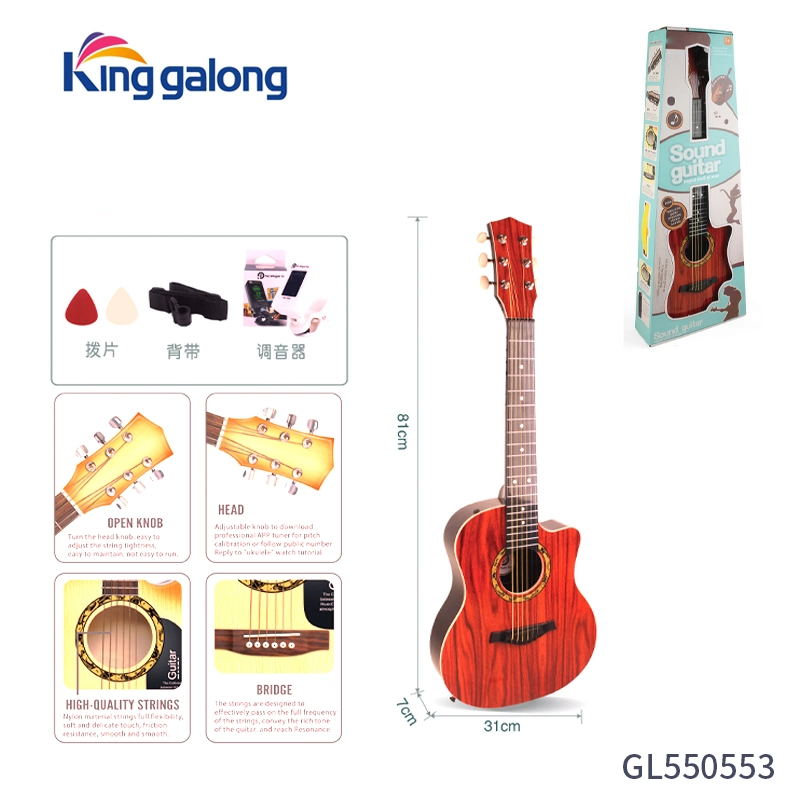 Cute Cartoon Musical Instrument Plastic Guitars Four Strings Kids Toy Ukulele