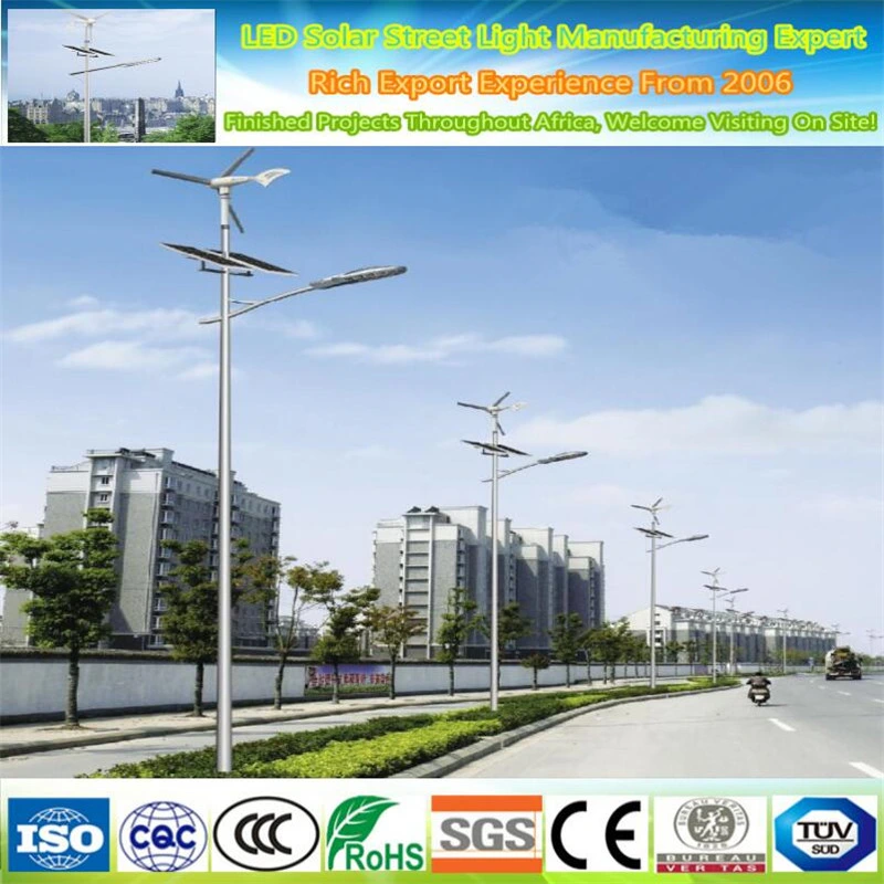 Wind Solar Hybrid Power System/Wind Turbine LED Street Lighting