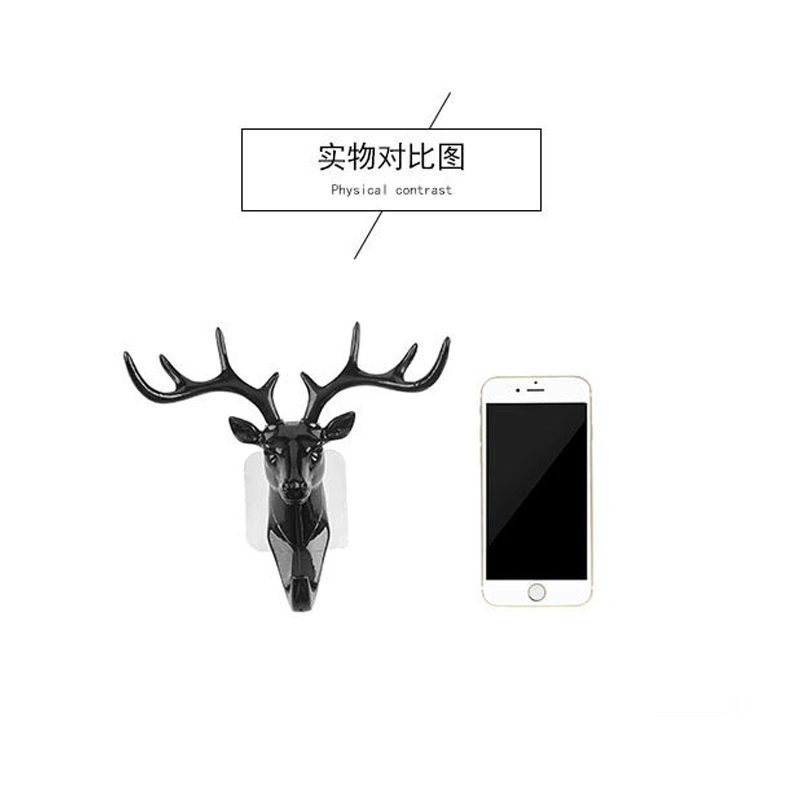 American Antler Decorative Hook Self-Adhesive Punch-Free Wall Shelf Wall Hanging Traceless Hook