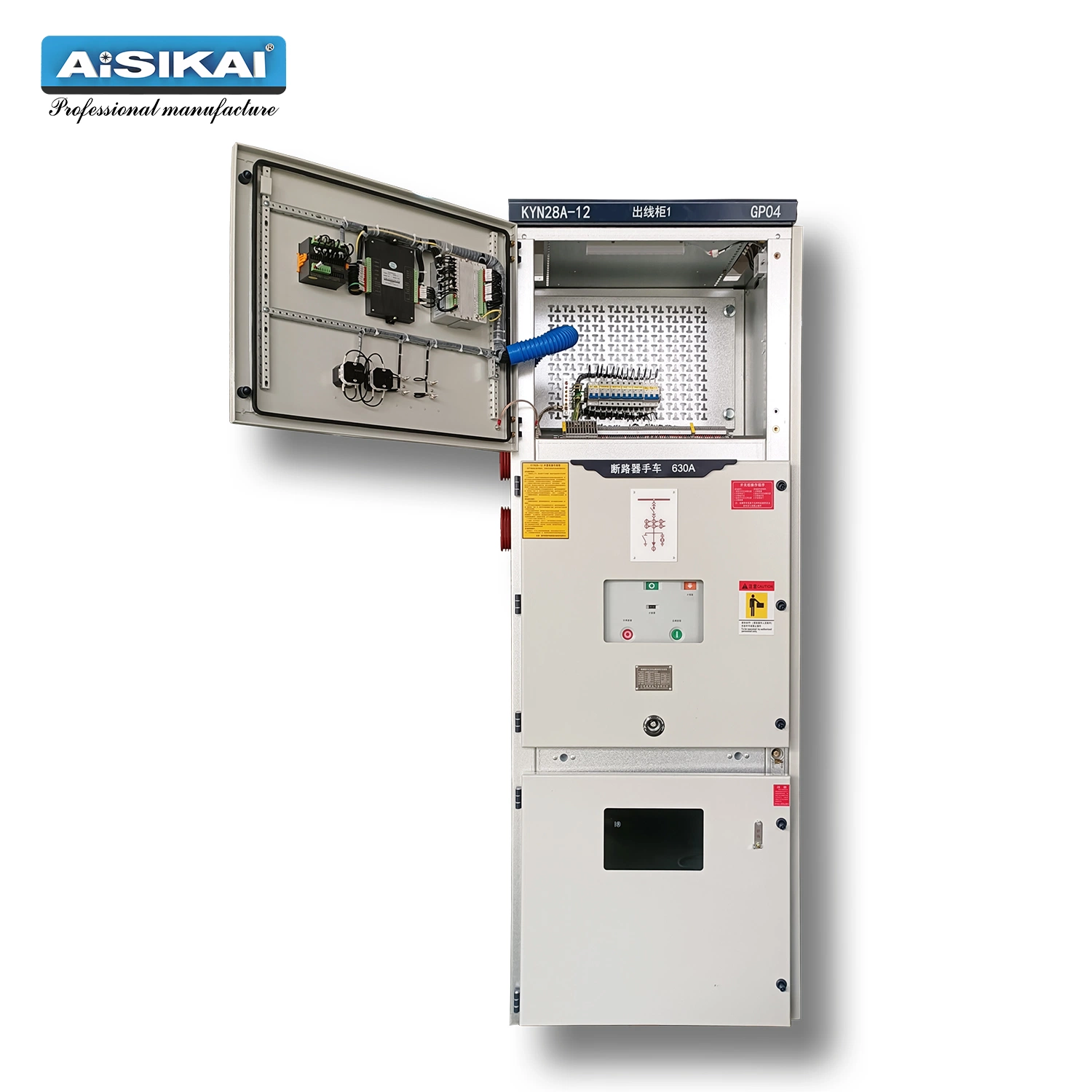 Control del generador de Venta caliente Aisikai 380V/400V 2000un Panel de ATS 2p