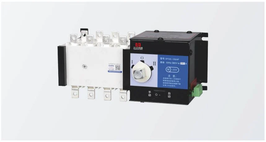 100A 250A 400A 630A 800A 1000A 1250A Dual Power Automatic Transfer Switch ATS