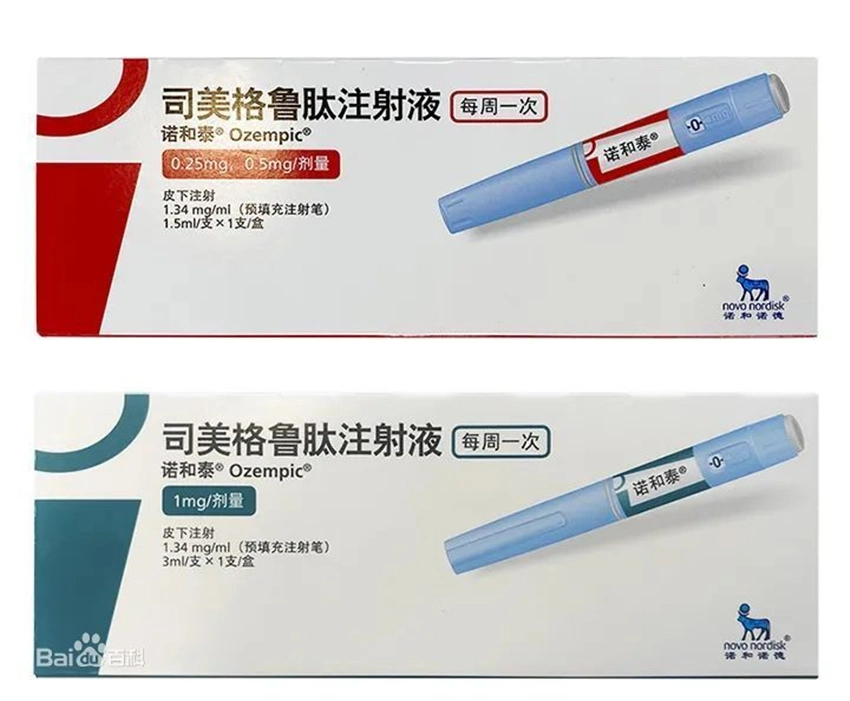 Genuine Saxend Pen Ozempic Online Liraglutide Injection for Weight Loss Online Overweight Individuals Lose Weight Effectively Obesity Treatment