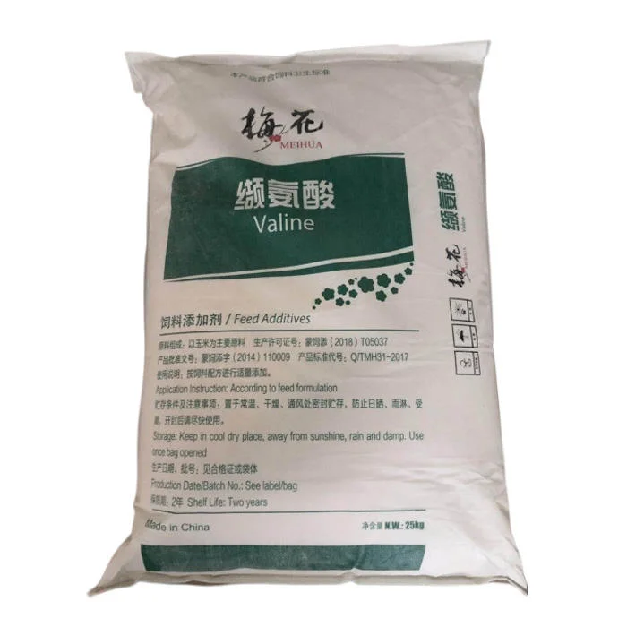 High Quality Feed Grade Hydrolyzable Amino Acid Valine Powder