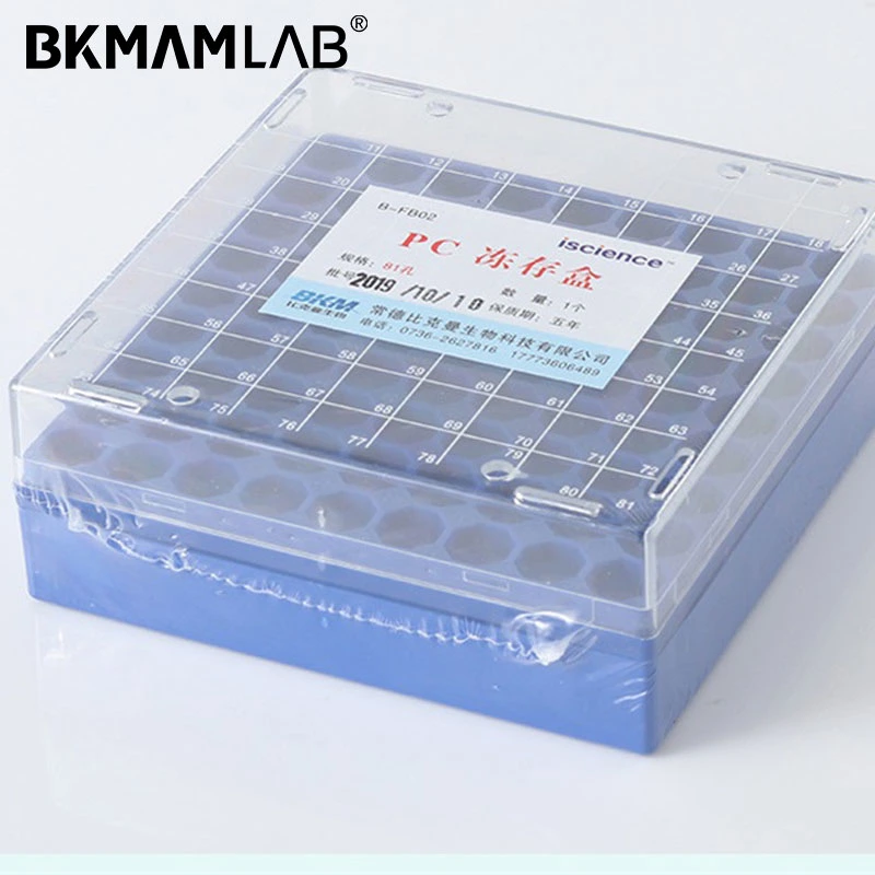 Boîte de cryotubes en plastique de laboratoire, haute qualité, 25 puits, 81 puits, 100 puits, congelés Rack de stockage