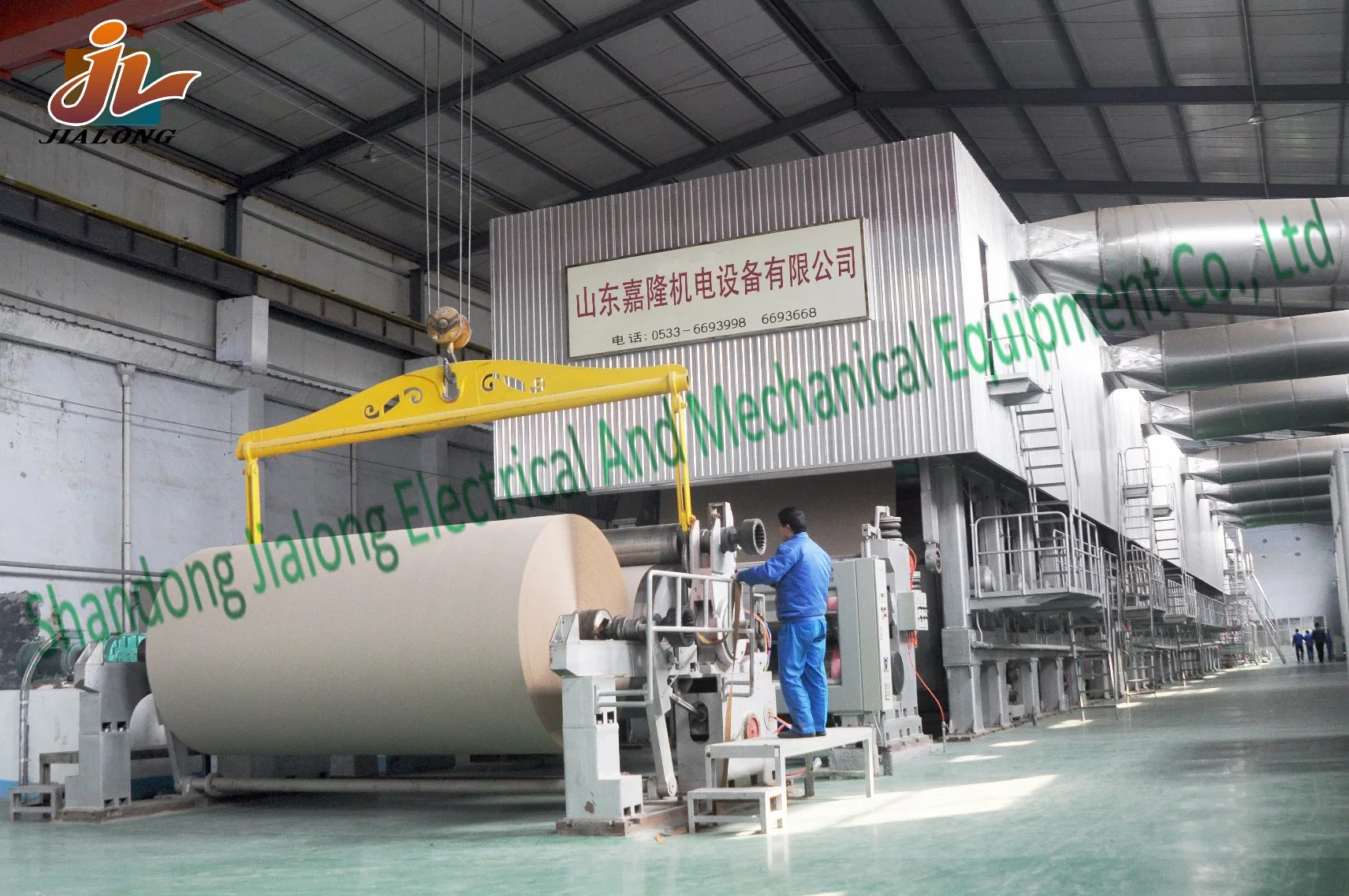 Multi-Wire Multi-Cylinder Cop Tube Paper Machine, Paper Machine, Paper Machinery